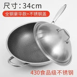 Stainless Steel Wok Non-stick Frying Pan