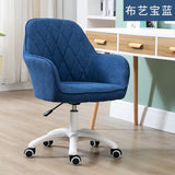 Lifting Rotary Household Office Chair