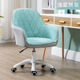Lifting Rotary Household Office Chair