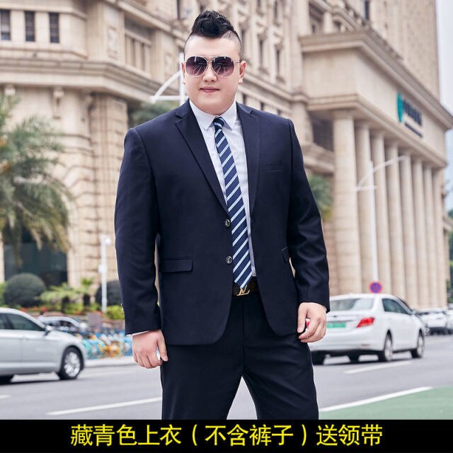 Leisure Occupation Three Piece Suits
