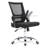 Breathable Height-adjustable Office Chair