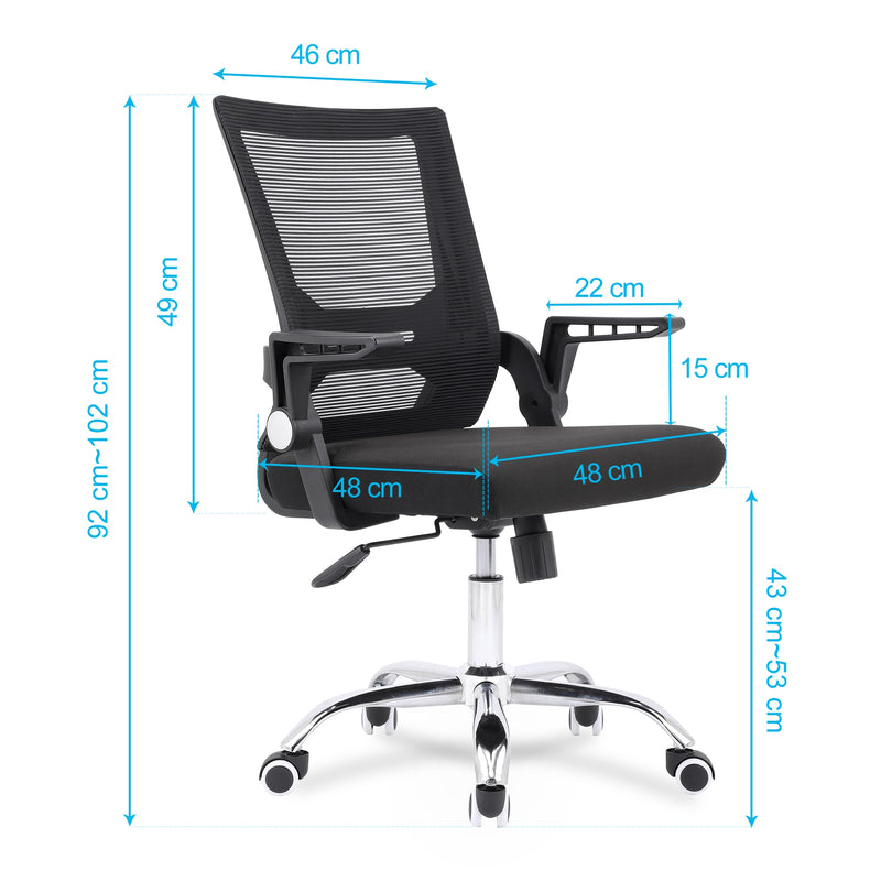 Breathable Height-adjustable Office Chair
