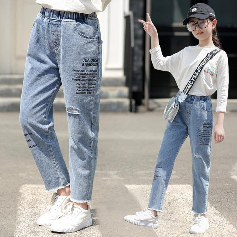 Girls Fashion Broken Hole Jeans