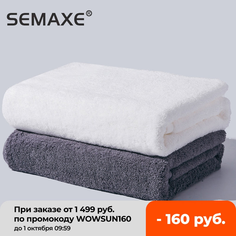 100% Cotton Pure Luxury High Quality Bath Towel