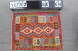 natural genuine wool hand stitched Afghan carpet