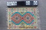 natural genuine wool hand stitched Afghan carpet