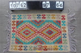 natural genuine wool hand stitched Afghan carpet