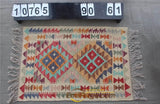 natural genuine wool hand stitched Afghan carpet