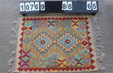 natural genuine wool hand stitched Afghan carpet