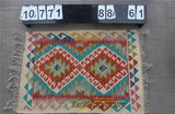 natural genuine wool hand stitched Afghan carpet