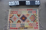 natural genuine wool hand stitched Afghan carpet