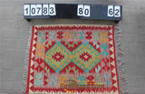 natural genuine wool hand stitched Afghan carpet