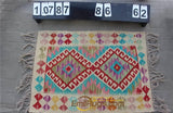 natural genuine wool hand stitched Afghan carpet