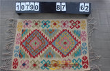 natural genuine wool hand stitched Afghan carpet