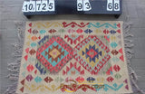natural genuine wool hand stitched Afghan rugs