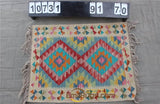 natural genuine wool hand stitched Afghan rugs