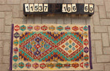floor handmade woven wool Afghan carpet
