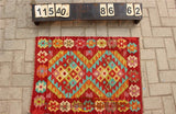 floor handmade woven wool Afghan carpet