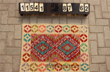 floor handmade woven wool Afghan carpet