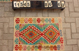 floor handmade woven wool Afghan carpet