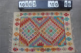 natural genuine wool hand stitched Afghan carpet