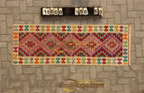 Traditional Vintage handmade 100% wool Afghan carpet