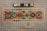 Traditional Vintage handmade 100% wool Afghan carpet
