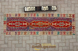 Traditional Vintage handmade 100% wool Afghan carpet