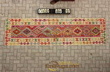 Traditional Vintage handmade 100% wool Afghan carpet