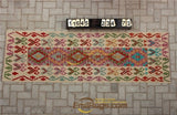 Traditional Vintage handmade 100% wool Afghan carpet