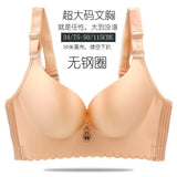 Seamless Large Sexy Strappy Lady Wireless Lingerie Push Up Bra