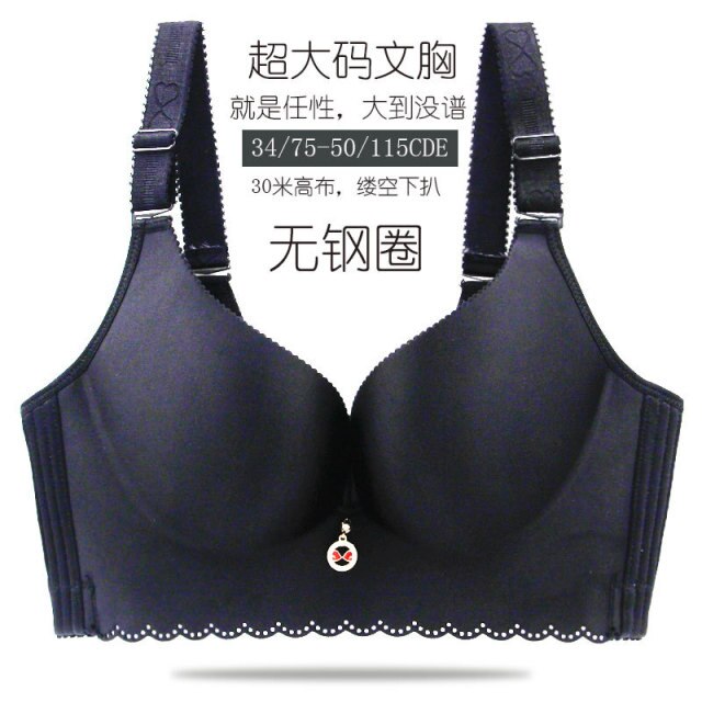 Seamless Large Sexy Strappy Lady Wireless Lingerie Push Up Bra