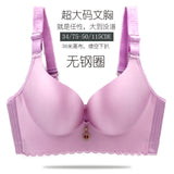 Seamless Large Sexy Strappy Lady Wireless Lingerie Push Up Bra