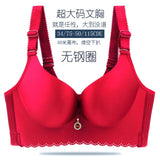Seamless Large Sexy Strappy Lady Wireless Lingerie Push Up Bra